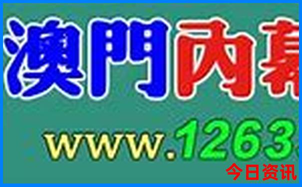 七八月份哪个城市凉快